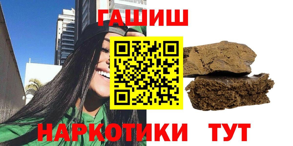 МЕФ Михайловка