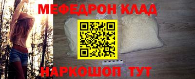 герыч Дубна