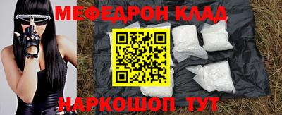 герыч Дубна