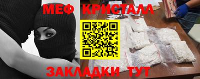 МДМА Донской