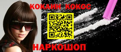 МДМА Донской