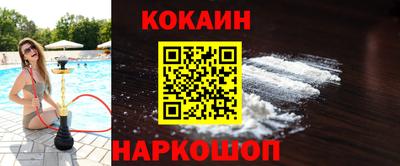 герыч Дубна