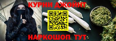 МДМА Донской