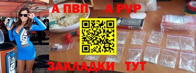 МДМА Донской