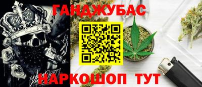 МДМА Донской