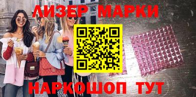 герыч Дубна