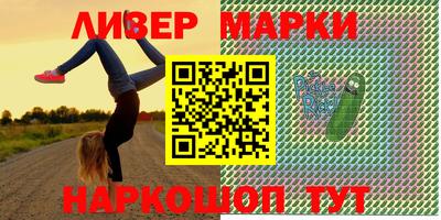 герыч Дубна