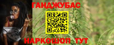 МДМА Донской