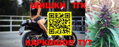 МДМА Донской