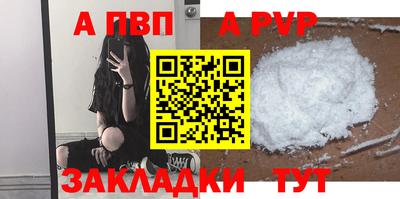 МДМА Донской