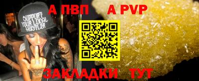 герыч Дубна