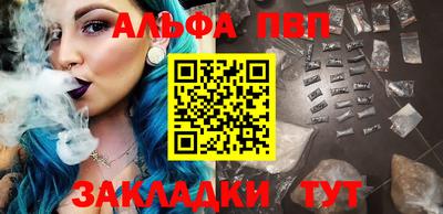 герыч Дубна