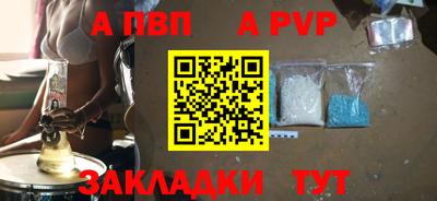 МДМА Донской