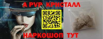 МДМА Донской