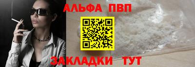 герыч Дубна