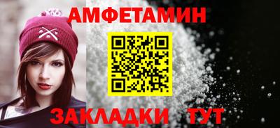 МДМА Донской