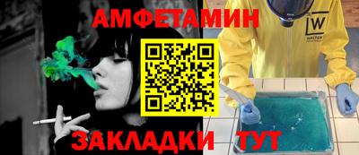 МДМА Донской
