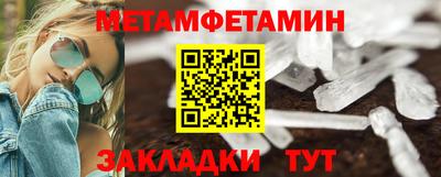 МДМА Донской