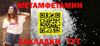 герыч Дубна