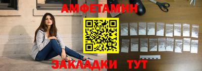 герыч Дубна