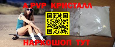МДМА Донской