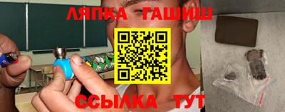 spice Свободный