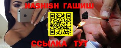 МДМА Донской