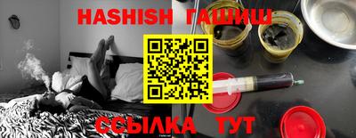 МДМА Донской