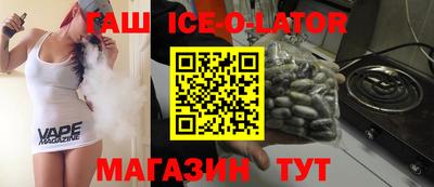 прущая мука Севастополь