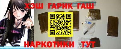 герыч Дубна