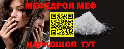 герыч Дубна