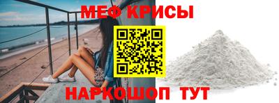 герыч Дубна