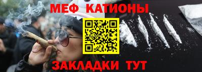 МДМА Донской