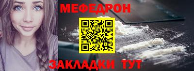 МДМА Донской