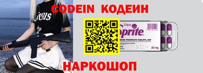 герыч Дубна